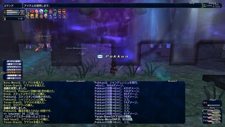 08_ゼロアワー4回目