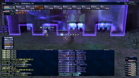 06_ゼロアワー1回目