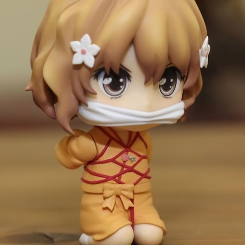 KIKOU