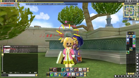 screen974