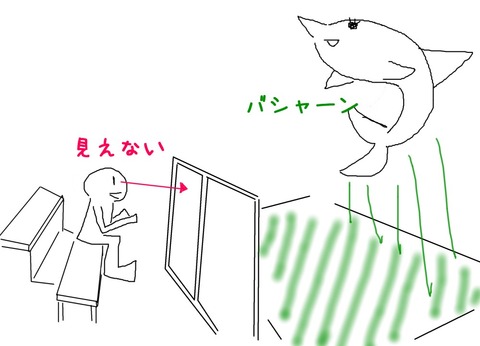 kou1