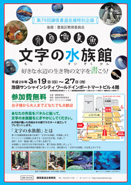 img00001496