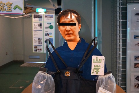 近めで