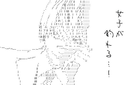 らいと