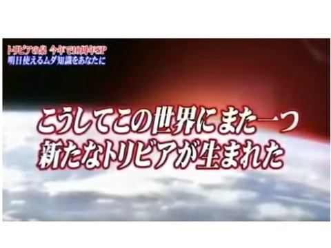 スライド28