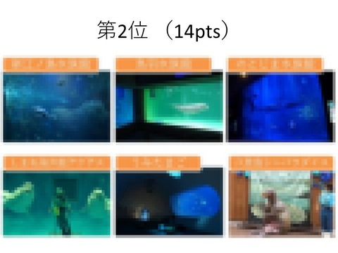 スライド26m