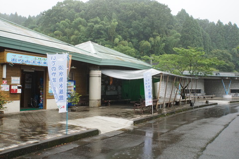 DSC00366