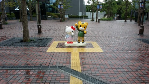 20150829_140405
