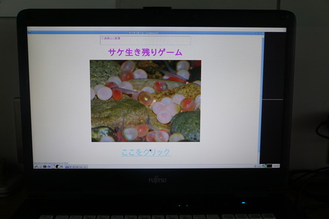 DSC08710