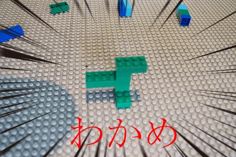 ¤ï¤«¤á