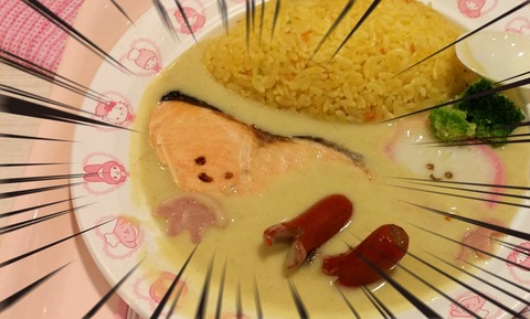 kirimi¤Á¤ã¤ó
