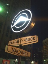 246