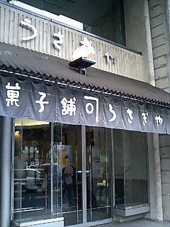 07525bba.jpg