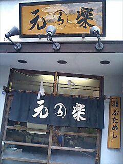 87166a7a.jpg