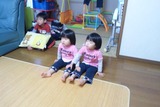 3e2451c0.jpg
