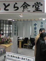 53f30bd3.jpg