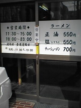 94a78b56.jpg