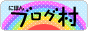 �ˤۤ�֥���¼ ���ޤ��֥��� ��ͷ������