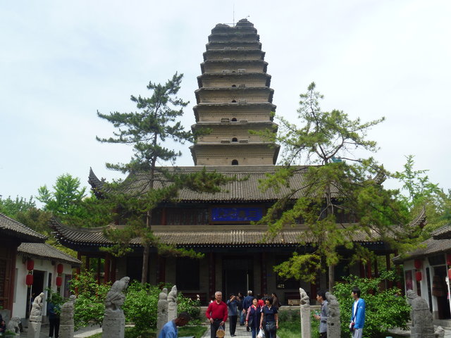 2011xianlvyou 263