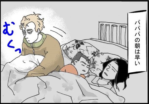 てり1