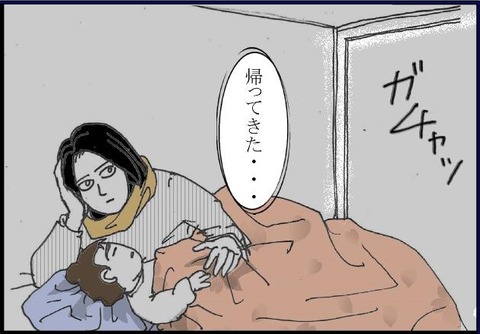 na1