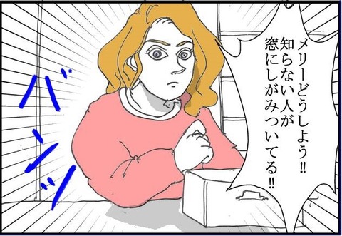 q6