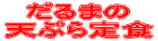 0abede13.gif