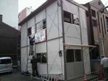 2010012214540000