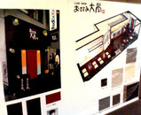 73f772f8.jpg