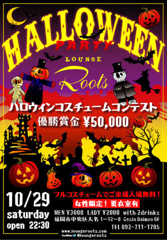 d480_halloween-_