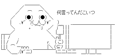 e2ae3525