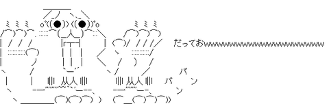 c32a25d0-s