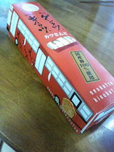 ¥¥à¥«¥Ä¥²¥ó¥«¥Ä