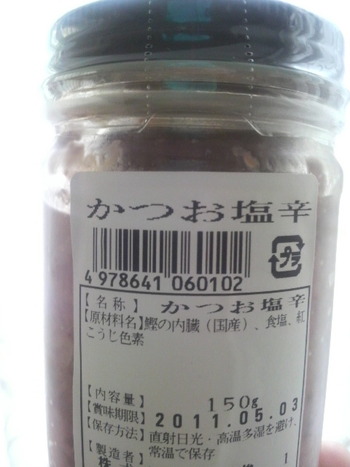 3e10a38d.jpg