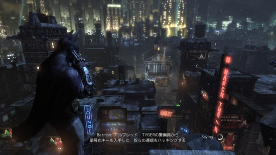 BatmanAC 2011-11-23 04-19-02-43