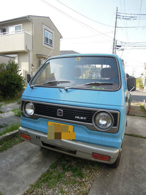 BlogPaint