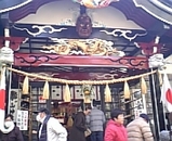 5df380ca.jpg