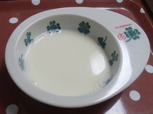 2012061021