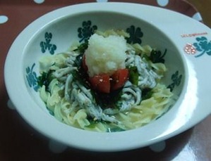 2012030823