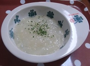 2012052611