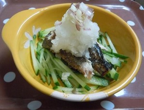 2012082824