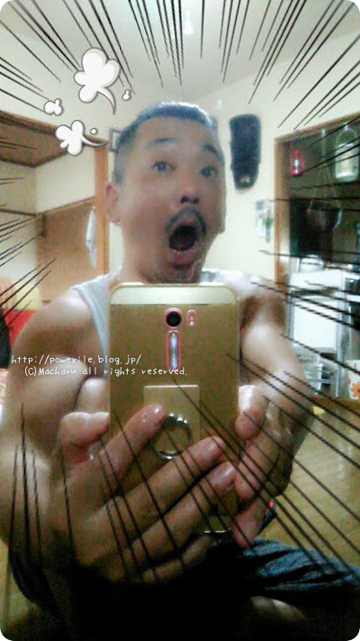 1530356353