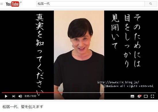 ANMX7uW0_sq2AnY1531444653_1531444668