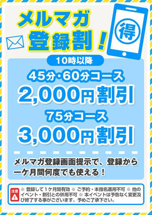 291_event