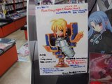 ���ƥ��֥�å� �����ȥ��ǥ�ĥ�_PS2_Fate�������쥯�����