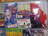 PS2_Fate_stay_night(Realta Nua)_extra_edition_予約開始