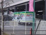 カー用品出張サービスカー
