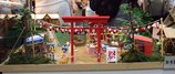 WF2005S_びんちょうタン_祭