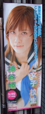 �����̼_���ҹ���_��ëɱ_0520ȯ��_million