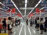 入口から内部